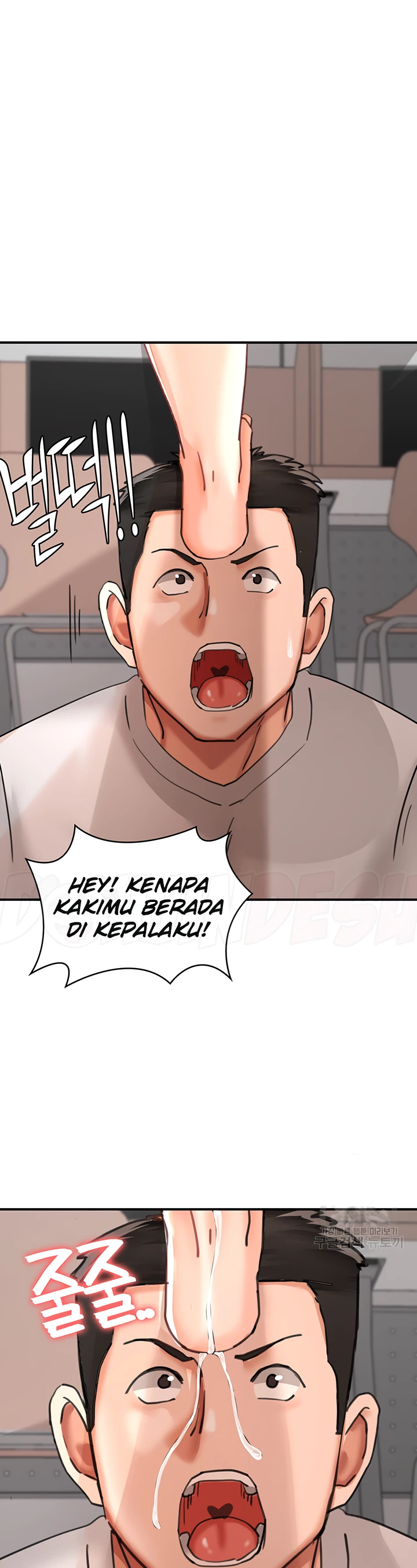 The Commander’s Daughter Chapter 39 - Page 27